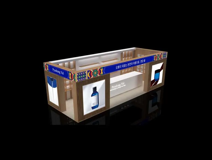 PYUNKANG custom trade show booth at Cosmoprof North America 2025