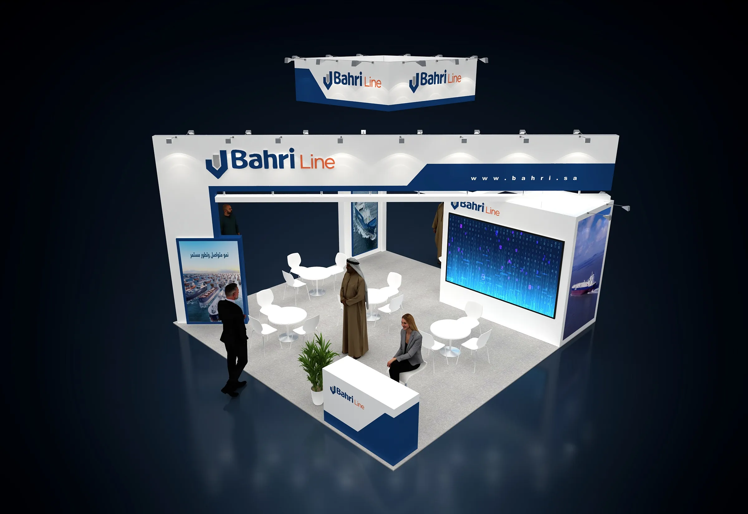 Bahri line custom trade show booth at Breakbulk 2025