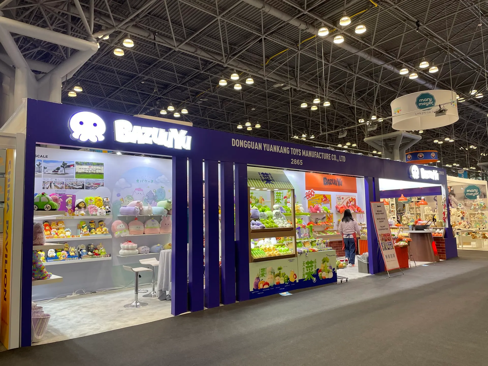YK TOYS trade show booth at ToyFair 2025