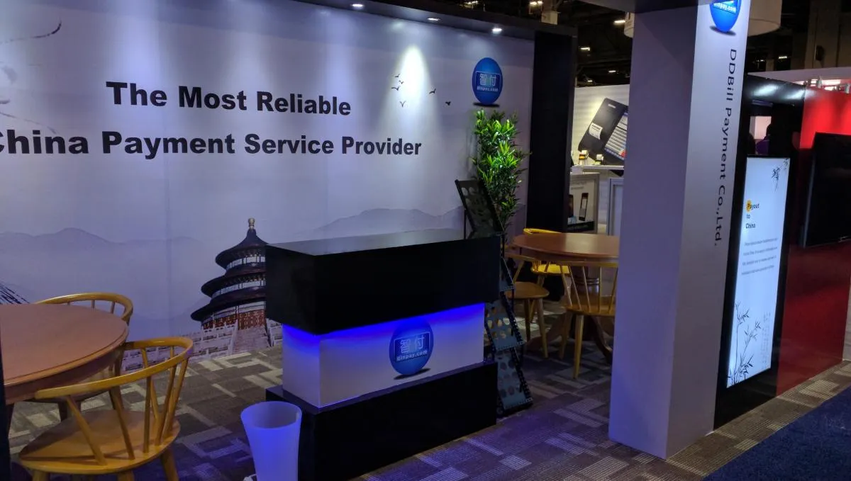 Money20/20 2017 booth photo 9 — Money20/20 2017, undefined