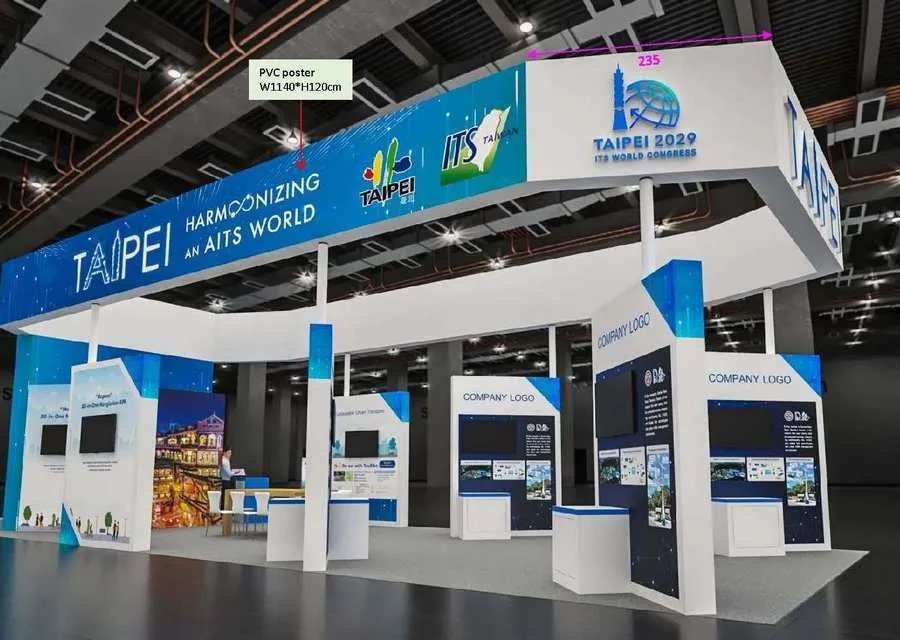 Taipei booth photo 1 — ITS World Congress 2025, Atlanta, GA