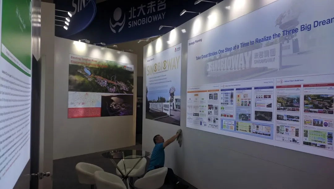 BIO 2017 booth photo 2 — BIO 2017, undefined