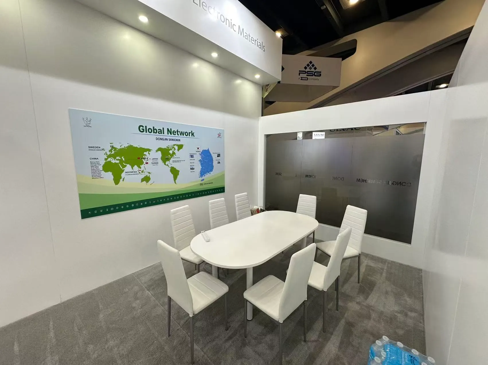 DONGJING booth photo 3 — SEMICON WEST 2026, San Francisco