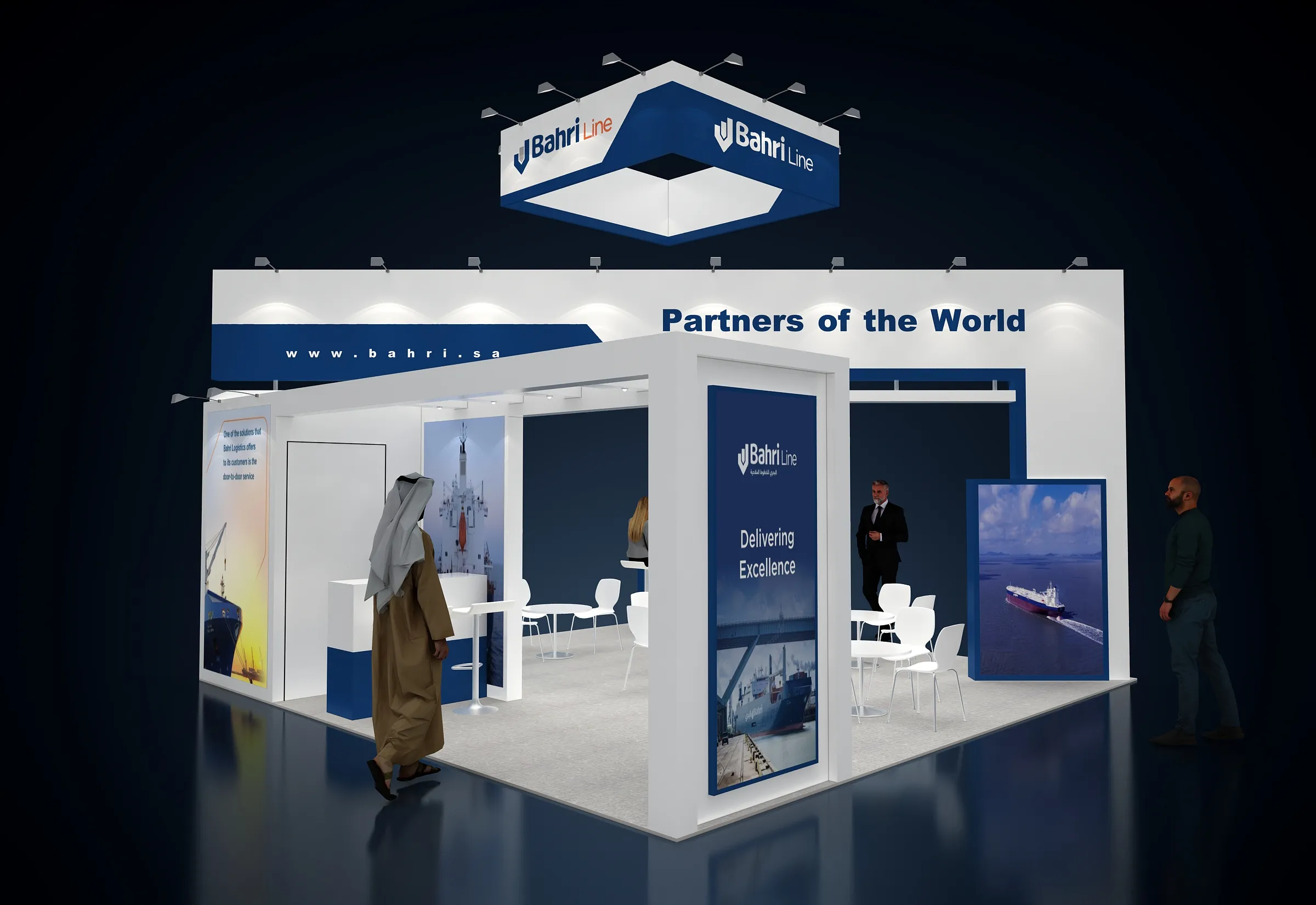 Bahri line booth photo 3 — Breakbulk 2025, Houston, TX