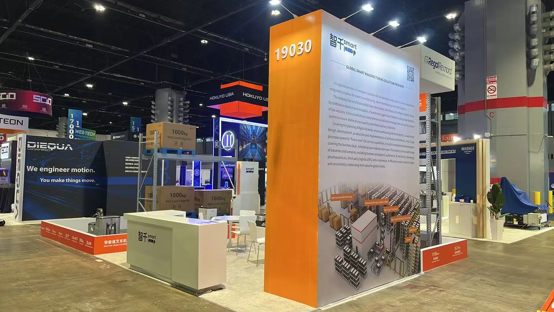Smart Loop booth photo 4 — Automate 2026, Chicago, IL