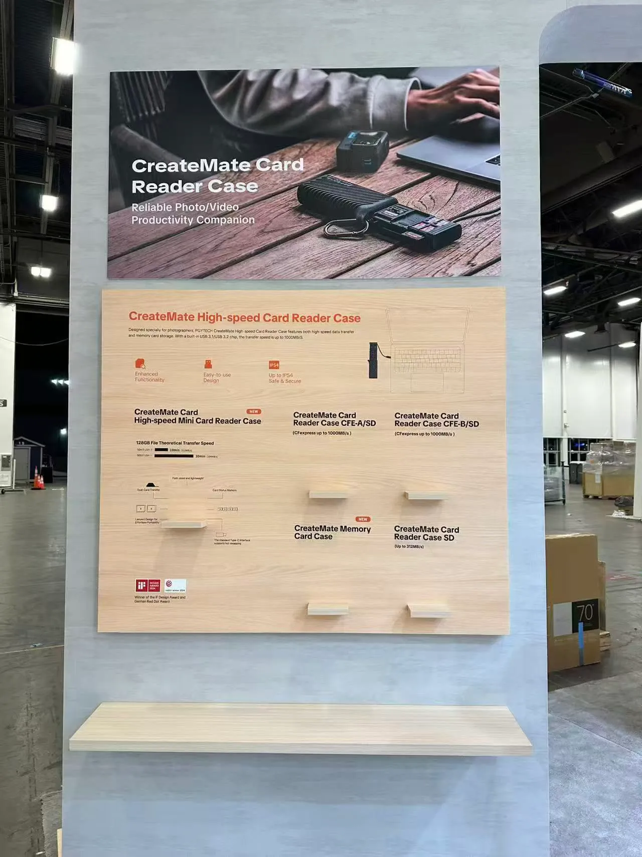 PGY TECH booth photo 5 — NAB 2026, las vegas,NV