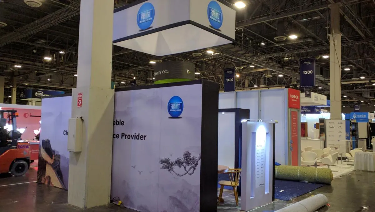 Money20/20 2017 booth photo 5 — Money20/20 2017, undefined
