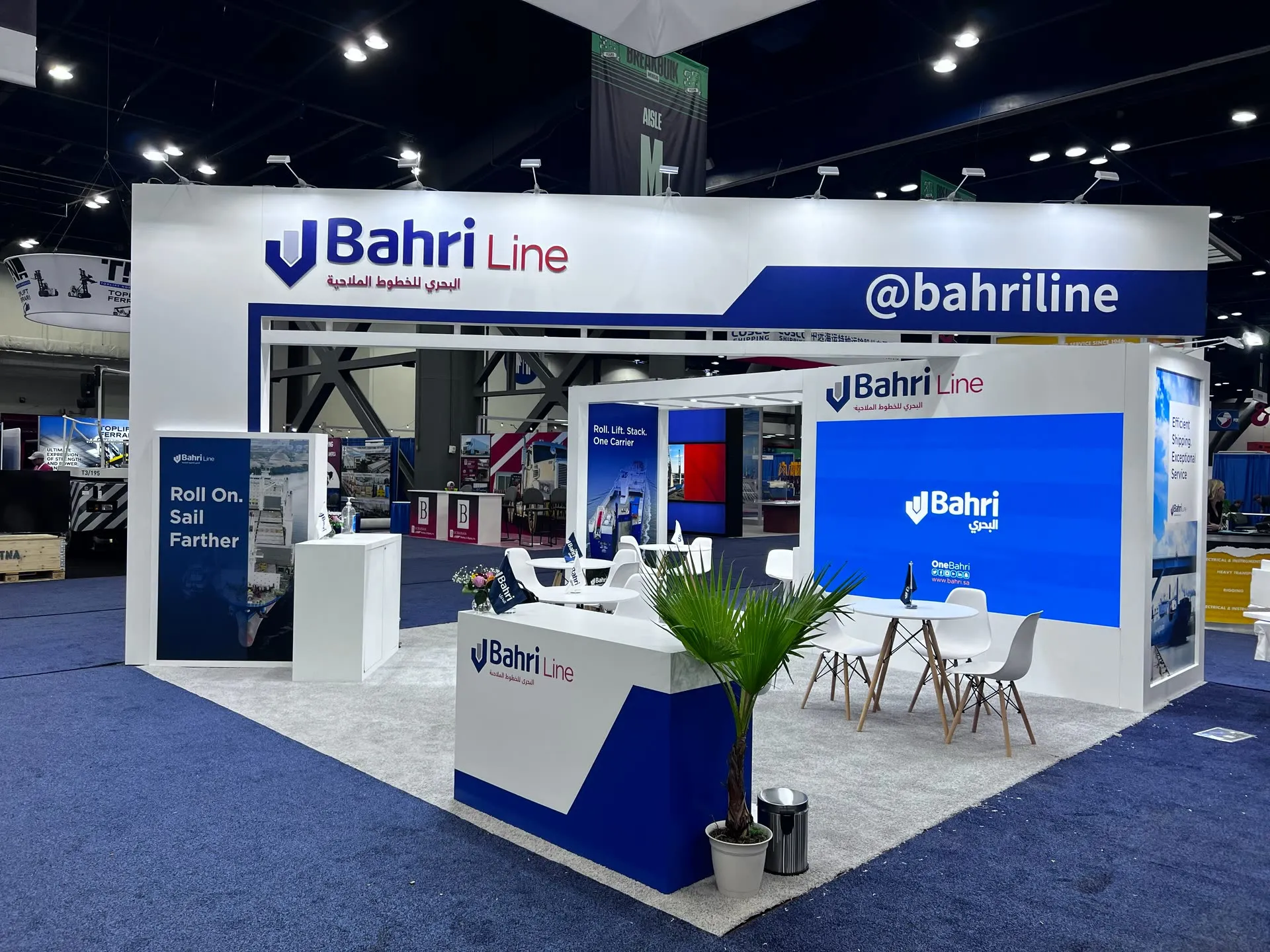 Bahri line booth photo 5 — Breakbulk 2025, Houston, TX