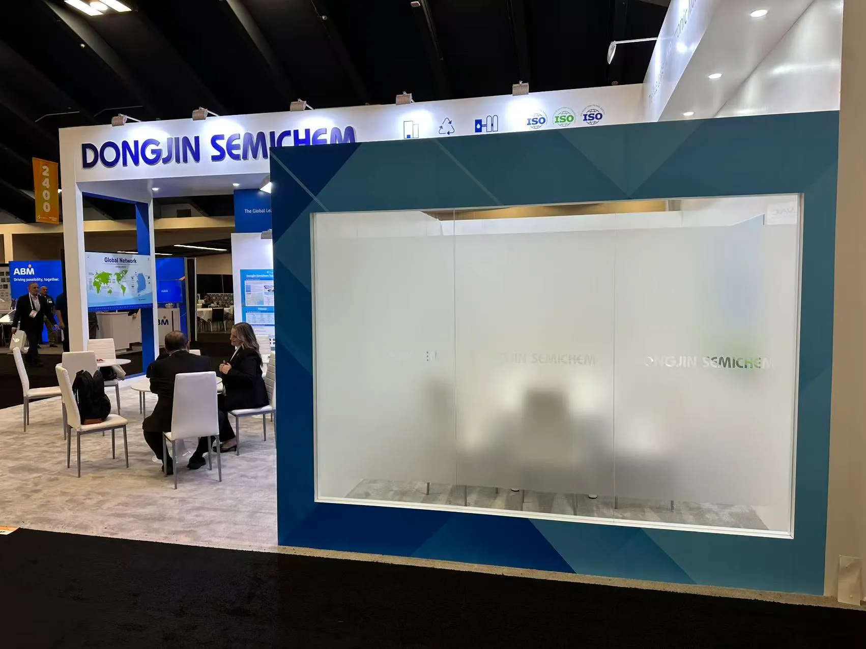 DONGJING booth photo 6 — SEMICON WEST 2026, San Francisco