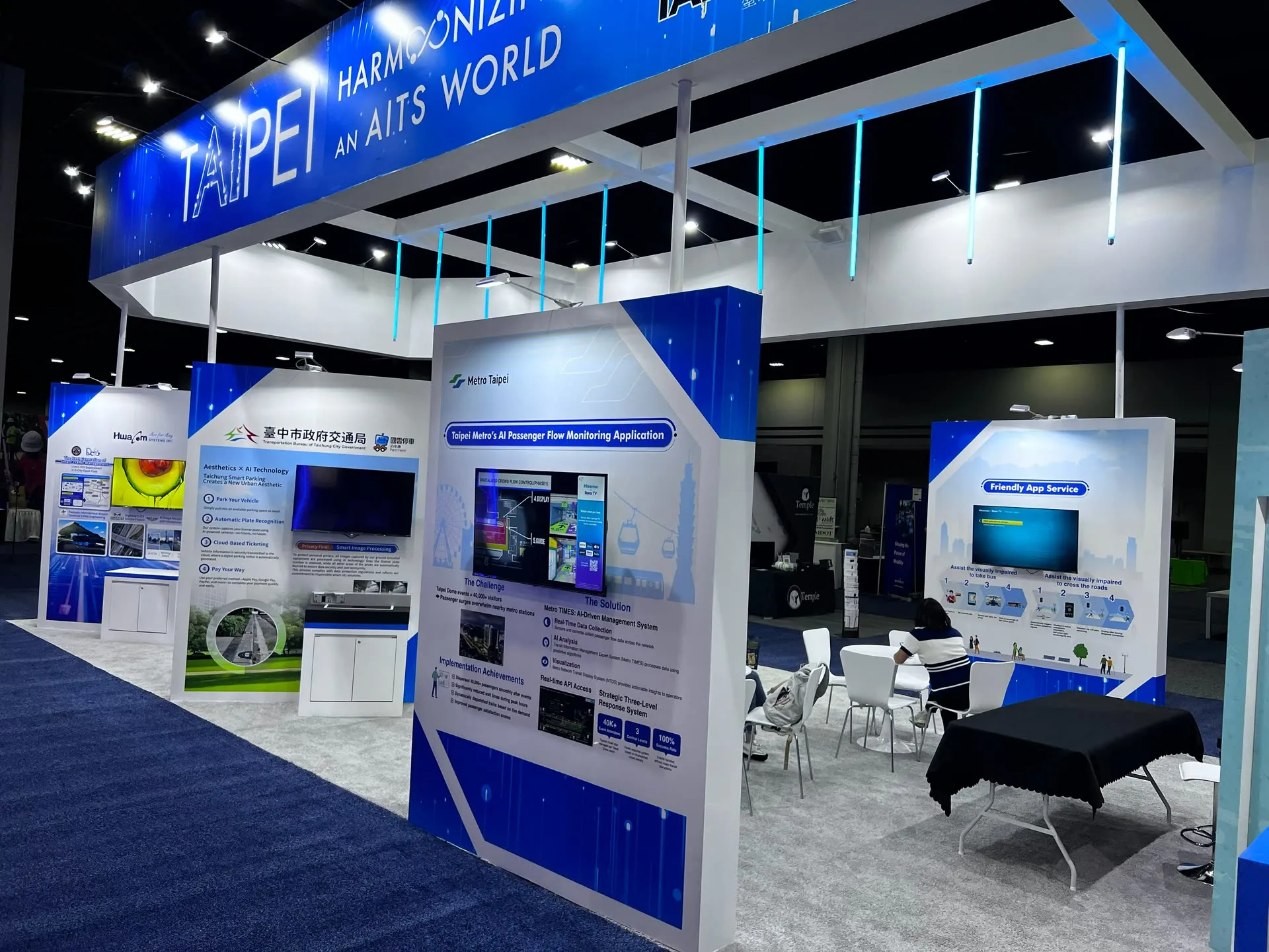 Taipei booth photo 4 — ITS World Congress 2025, Atlanta, GA