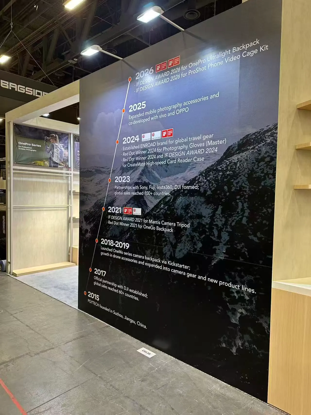 PGY TECH booth photo 8 — NAB 2026, las vegas,NV